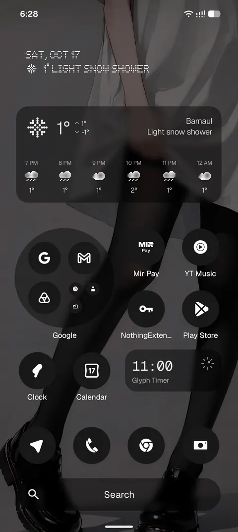 Home screen
